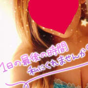 ヒメ日記 2026/08/27 23:55 投稿 乃愛-のあ 熟女10000円デリヘル横浜