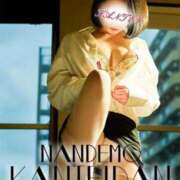 ヒメ日記 2025/01/01 19:06 投稿 しん 変態なんでも鑑定団