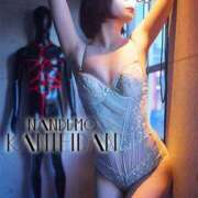 ヒメ日記 2025/05/30 15:26 投稿 しん 変態なんでも鑑定団