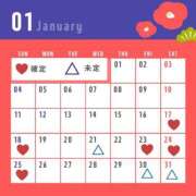 ヒメ日記 2026/01/16 00:44 投稿 【大橋 とあ】 梅田ムチSpa女学院