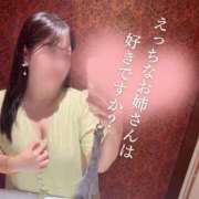 ヒメ日記 2026/01/26 09:24 投稿 【大橋 とあ】 梅田ムチSpa女学院