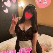 ヒメ日記 2026/01/30 02:04 投稿 【大橋 とあ】 梅田ムチSpa女学院