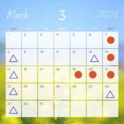 ヒメ日記 2026/03/01 13:57 投稿 【大橋 とあ】 梅田ムチSpa女学院