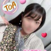 ヒメ日記 2026/03/14 23:24 投稿 【大橋 とあ】 梅田ムチSpa女学院