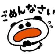 ヒメ日記 2025/05/20 22:02 投稿 えな Felice(フェリス)