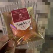 ヒメ日記 2026/03/05 21:59 投稿 えな Felice(フェリス)