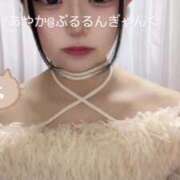 ヒメ日記 2024/12/22 11:25 投稿 あやか ぷるるんギャング