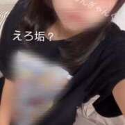 ヒメ日記 2024/12/29 09:46 投稿 あやか ぷるるんギャング