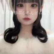 ヒメ日記 2025/01/06 18:45 投稿 あやか ぷるるんギャング