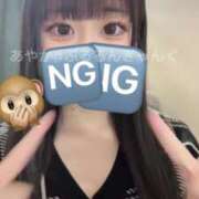 ヒメ日記 2025/02/01 11:36 投稿 あやか ぷるるんギャング