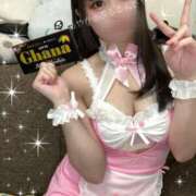 ヒメ日記 2025/02/14 16:45 投稿 あやか ぷるるんギャング