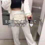 ヒメ日記 2025/03/01 17:20 投稿 あやか ぷるるんギャング