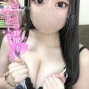 ヒメ日記 2025/03/06 19:35 投稿 あやか ぷるるんギャング