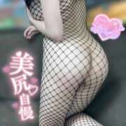 ヒメ日記 2025/03/09 17:15 投稿 あやか ぷるるんギャング