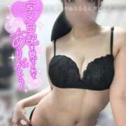 ヒメ日記 2025/03/11 10:15 投稿 あやか ぷるるんギャング