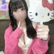 ヒメ日記 2025/03/11 13:15 投稿 あやか ぷるるんギャング