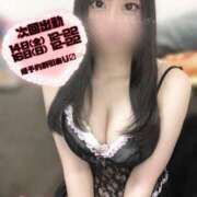 ヒメ日記 2025/03/12 18:15 投稿 あやか ぷるるんギャング