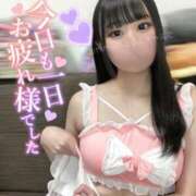 ヒメ日記 2025/03/12 20:15 投稿 あやか ぷるるんギャング