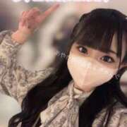 ヒメ日記 2025/03/14 09:05 投稿 あやか ぷるるんギャング