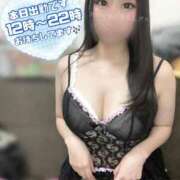 ヒメ日記 2025/03/14 11:15 投稿 あやか ぷるるんギャング