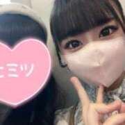 ヒメ日記 2025/03/14 14:15 投稿 あやか ぷるるんギャング