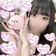 ヒメ日記 2025/03/15 16:15 投稿 あやか ぷるるんギャング