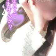 ヒメ日記 2025/03/16 15:16 投稿 あやか ぷるるんギャング