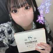 ヒメ日記 2025/03/16 17:02 投稿 あやか ぷるるんギャング