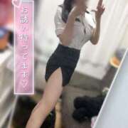 ヒメ日記 2025/03/18 07:45 投稿 あやか ぷるるんギャング