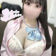 ヒメ日記 2025/03/18 10:45 投稿 あやか ぷるるんギャング