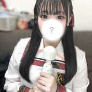 ヒメ日記 2025/03/18 12:15 投稿 あやか ぷるるんギャング