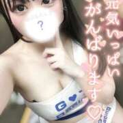 ヒメ日記 2025/03/19 13:15 投稿 あやか ぷるるんギャング