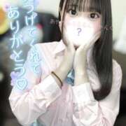 ヒメ日記 2025/03/19 17:15 投稿 あやか ぷるるんギャング