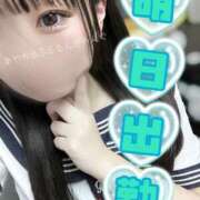 ヒメ日記 2025/03/21 19:35 投稿 あやか ぷるるんギャング