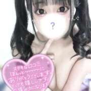 ヒメ日記 2025/03/23 15:55 投稿 あやか ぷるるんギャング