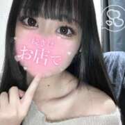 ヒメ日記 2025/03/23 17:15 投稿 あやか ぷるるんギャング