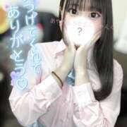 ヒメ日記 2025/03/27 16:15 投稿 あやか ぷるるんギャング