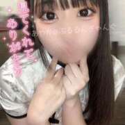 ヒメ日記 2025/03/28 12:06 投稿 あやか ぷるるんギャング