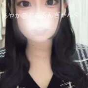 ヒメ日記 2025/03/31 18:51 投稿 あやか ぷるるんギャング