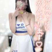 ヒメ日記 2025/03/31 23:40 投稿 あやか ぷるるんギャング