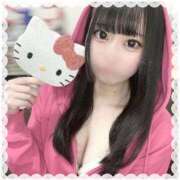 ヒメ日記 2025/04/01 20:55 投稿 あやか ぷるるんギャング