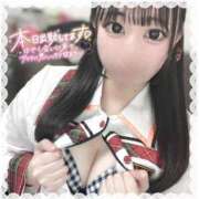 ヒメ日記 2025/04/05 14:45 投稿 あやか ぷるるんギャング