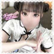 ヒメ日記 2025/04/05 17:26 投稿 あやか ぷるるんギャング