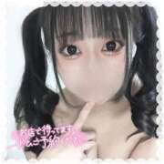 ヒメ日記 2025/04/07 09:15 投稿 あやか ぷるるんギャング