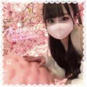 ヒメ日記 2025/04/07 12:25 投稿 あやか ぷるるんギャング