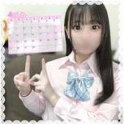 ヒメ日記 2025/04/09 18:05 投稿 あやか ぷるるんギャング