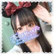 ヒメ日記 2025/04/25 10:35 投稿 あやか ぷるるんギャング