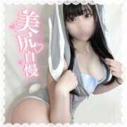 ヒメ日記 2025/05/08 18:45 投稿 あやか ぷるるんギャング