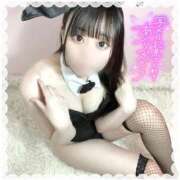 ヒメ日記 2025/06/02 19:55 投稿 あやか ぷるるんギャング