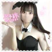 ヒメ日記 2025/06/12 22:05 投稿 あやか ぷるるんギャング